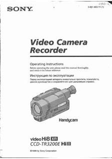 Sony CCD TR 3200 E manual. Camera Instructions.